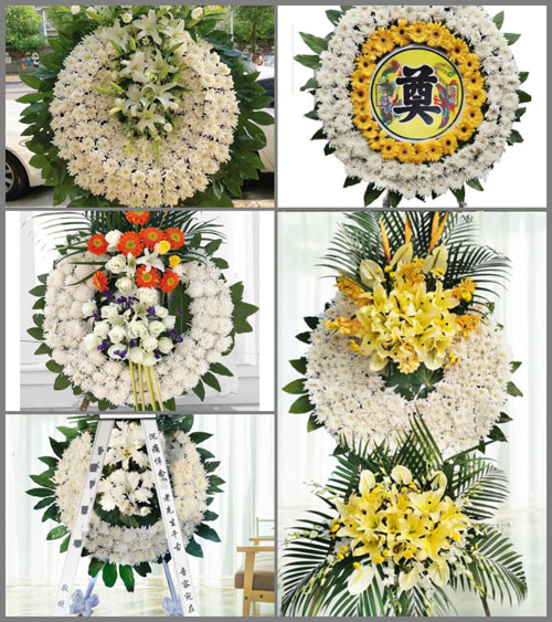 山东济宁邹城市石墙镇铁刘庄村花圈速递